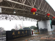 �ɶ���ѧһʳ�ü�ذ���������Ƶ���